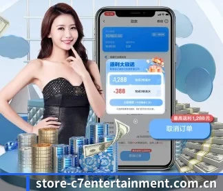 智能升级 - 布局下一代休闲娱乐生态,持续引领行业创新发展。